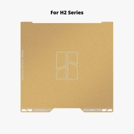 Bambu Lab - Série H2D/H2S - Plateau d'impression PEI Texturé (Textured PEI Plate)